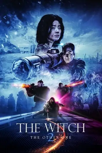 The Witch: Part 2 - The Other One (2022)