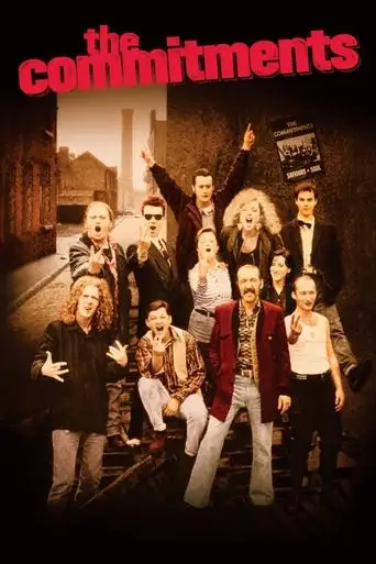 The Commitments (1991)