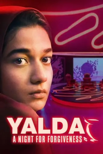 Yalda: A Night For Forgivness (2020)