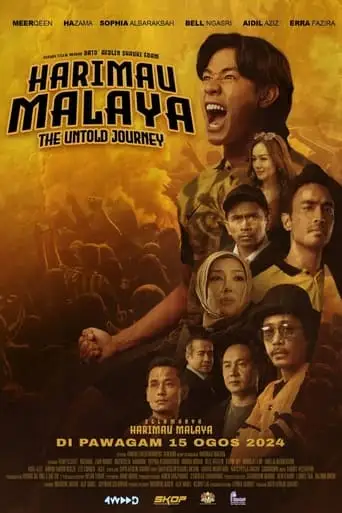 Harimau Malaya: The Untold Journey (2024)