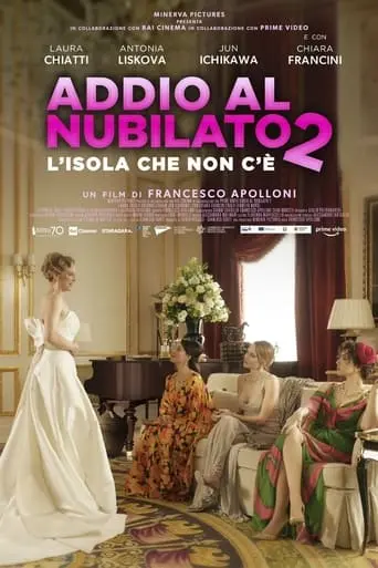 Addio Al Nubilato 2 (2023)