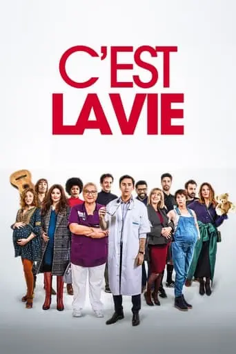 C'est La Vie (2020)