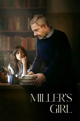 Miller's Girl (2024)