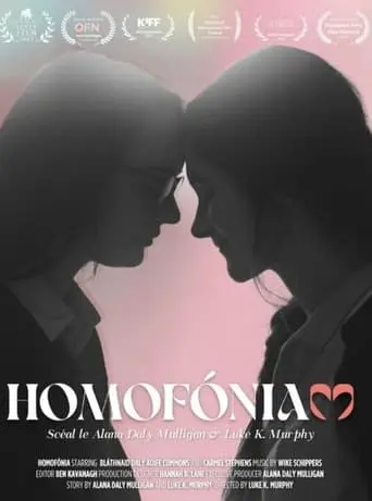 Homofonia (2023)