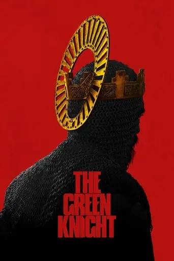 The Green Knight (2021)