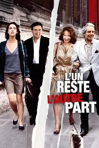 L'un Reste, L'autre Part (2005)