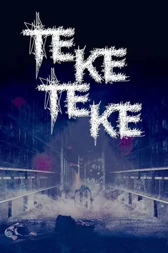 Teketeke (2009)