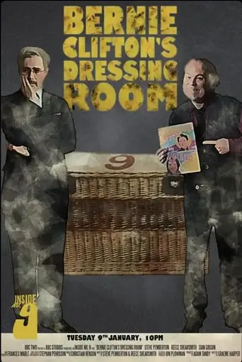 Bernie Clifton's Dressing Room (2018)