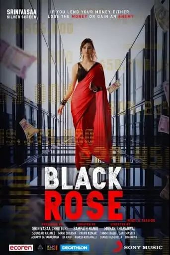 Black Rose (2024)