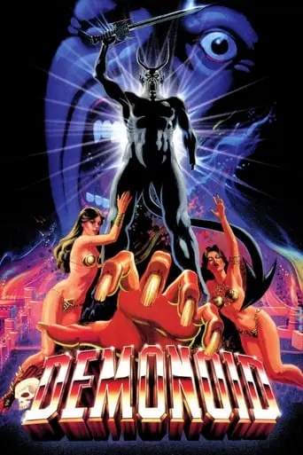 Demonoid (1981)