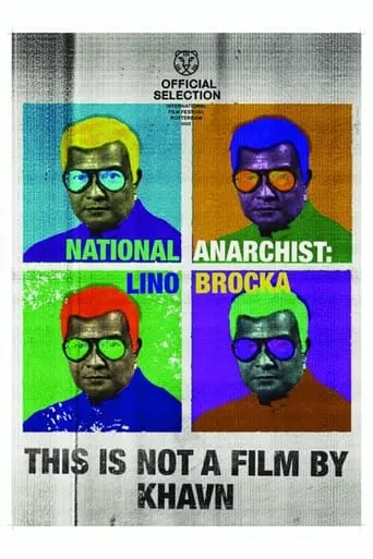 National Anarchist: Lino Brocka (2023)