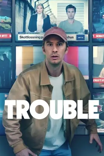 Trouble (2024)