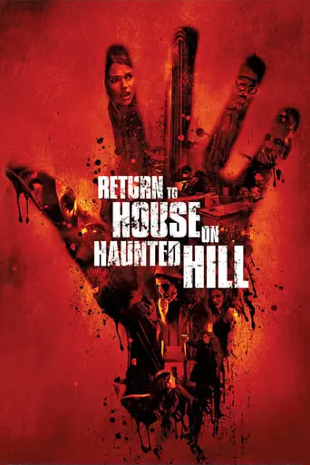 Return To House On Haunted Hill (2007)