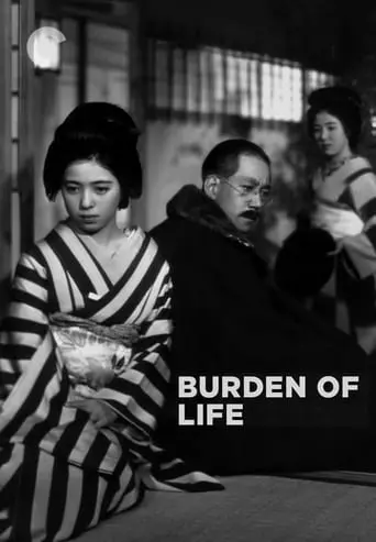 Burden Of Life (1935)