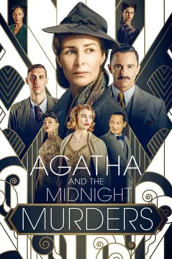 Agatha And The Midnight Murders (2020)