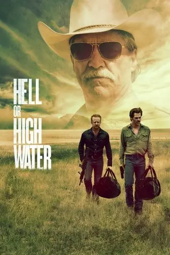 Hell or High Water (2016)