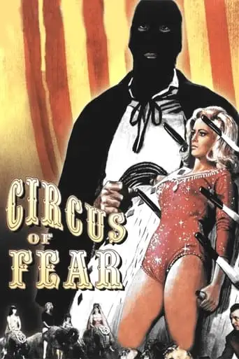 Psycho-Circus (1966)