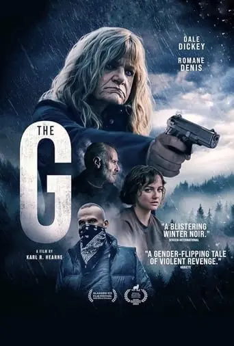 The G (2024)