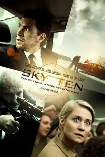 Skytten (2013)