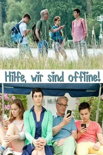 Hilfe, Wir Sind Offline! (2016)