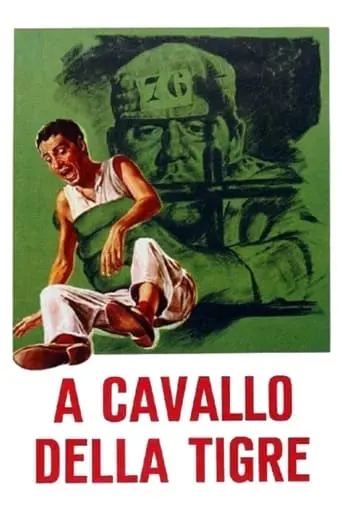 A Cavallo Della Tigre (1961)