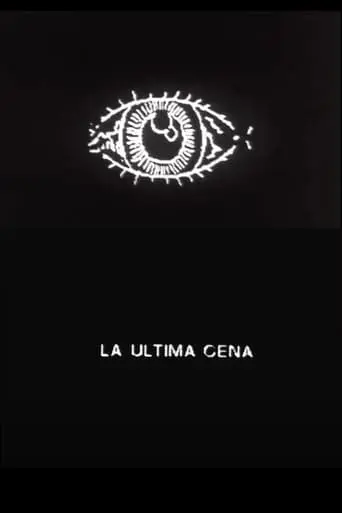 La Ultima Cena (1999)