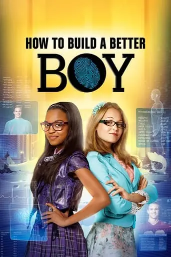 How To Build A Better Boy (2014)