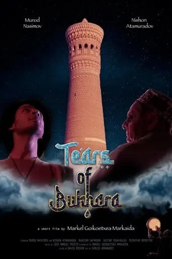 Tears Of Bukhara (2022)