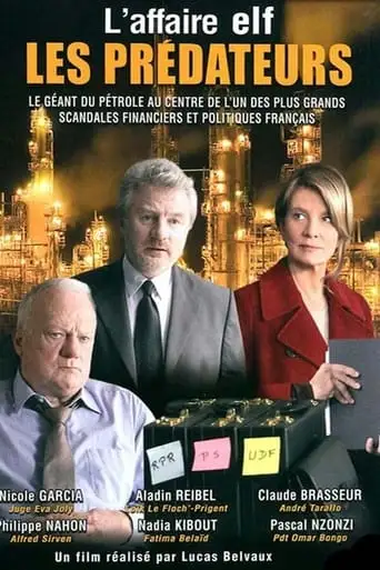 Les Predateurs (2007)