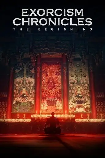 Exorcism Chronicles: The Beginning (2025)
