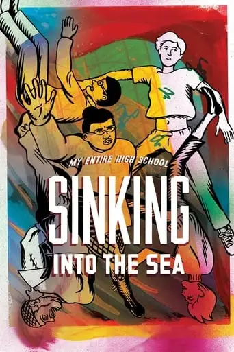 My Entire High School Sinking Into The Sea (2016)