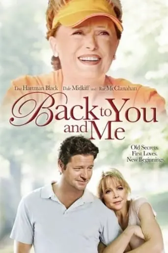 Back To You And Me (2005)