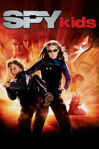 Spy Kids (2001)