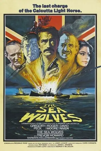 The Sea Wolves (1980)