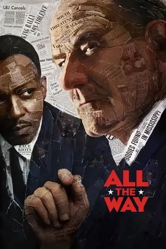 All The Way (2016)