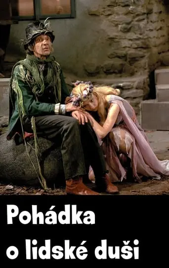 Pohadka O Lidske Dusi (1986)