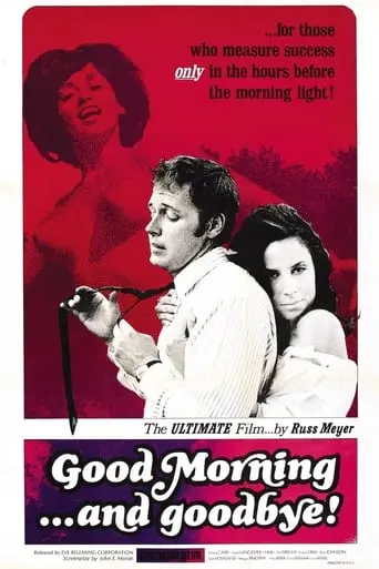 Good Morning... And Goodbye! (1967)