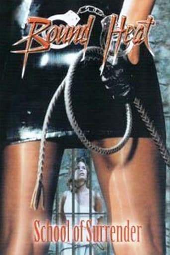 School Of Surrender (2005)