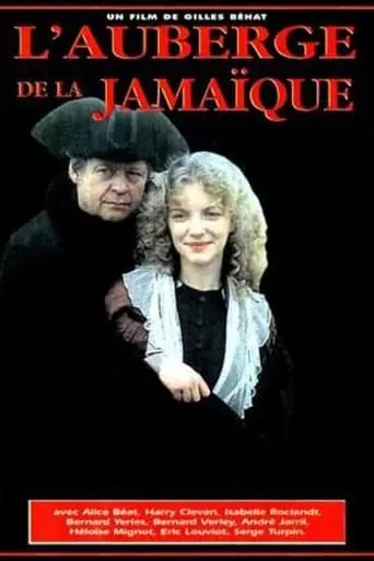 L'auberge De La Jamaique (1995)