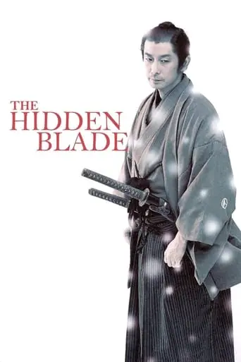 The Hidden Blade (2004)