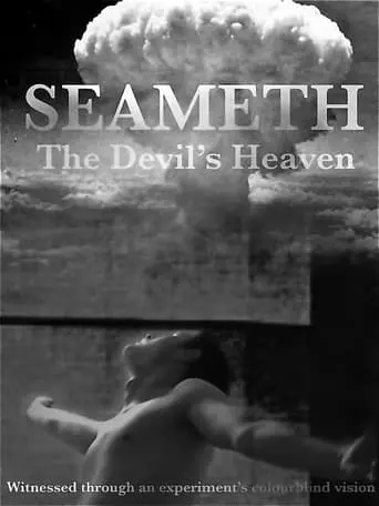 Seameth : The Devil's Heaven (2023)