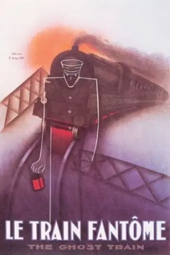 Der Geisterzug (1927)