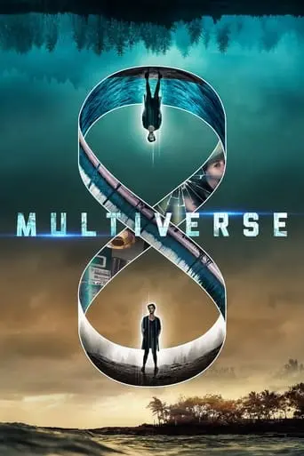 Multiverse (2021)