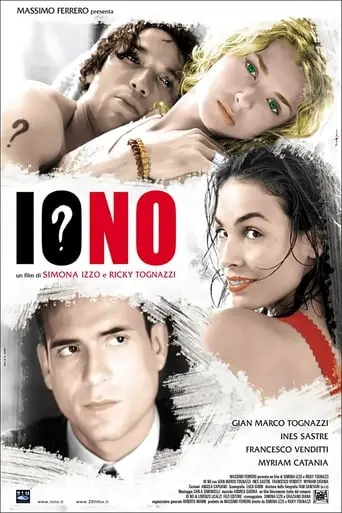 Io No (2003)