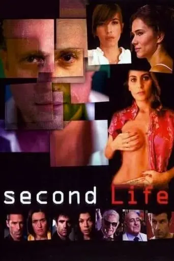 Second Life (2009)