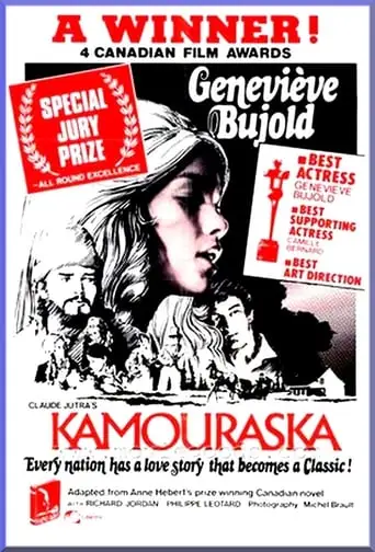 Kamouraska (1973)