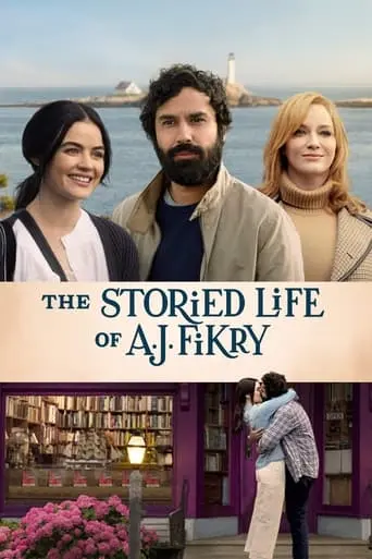 The Storied Life Of A.J. Fikry (2022)