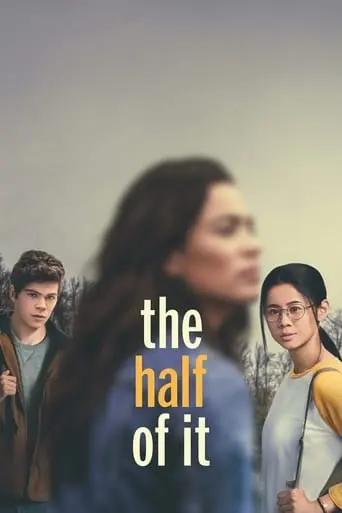 The Half Of It (2020)