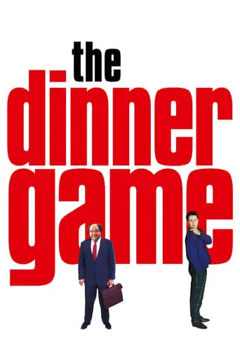 Le Diner De Cons (1998)