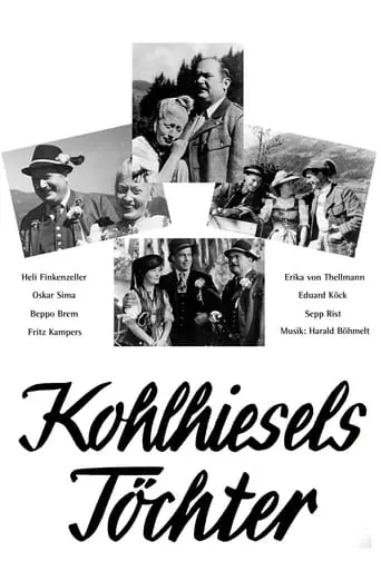 Kohlhiesels Tochter (1943)